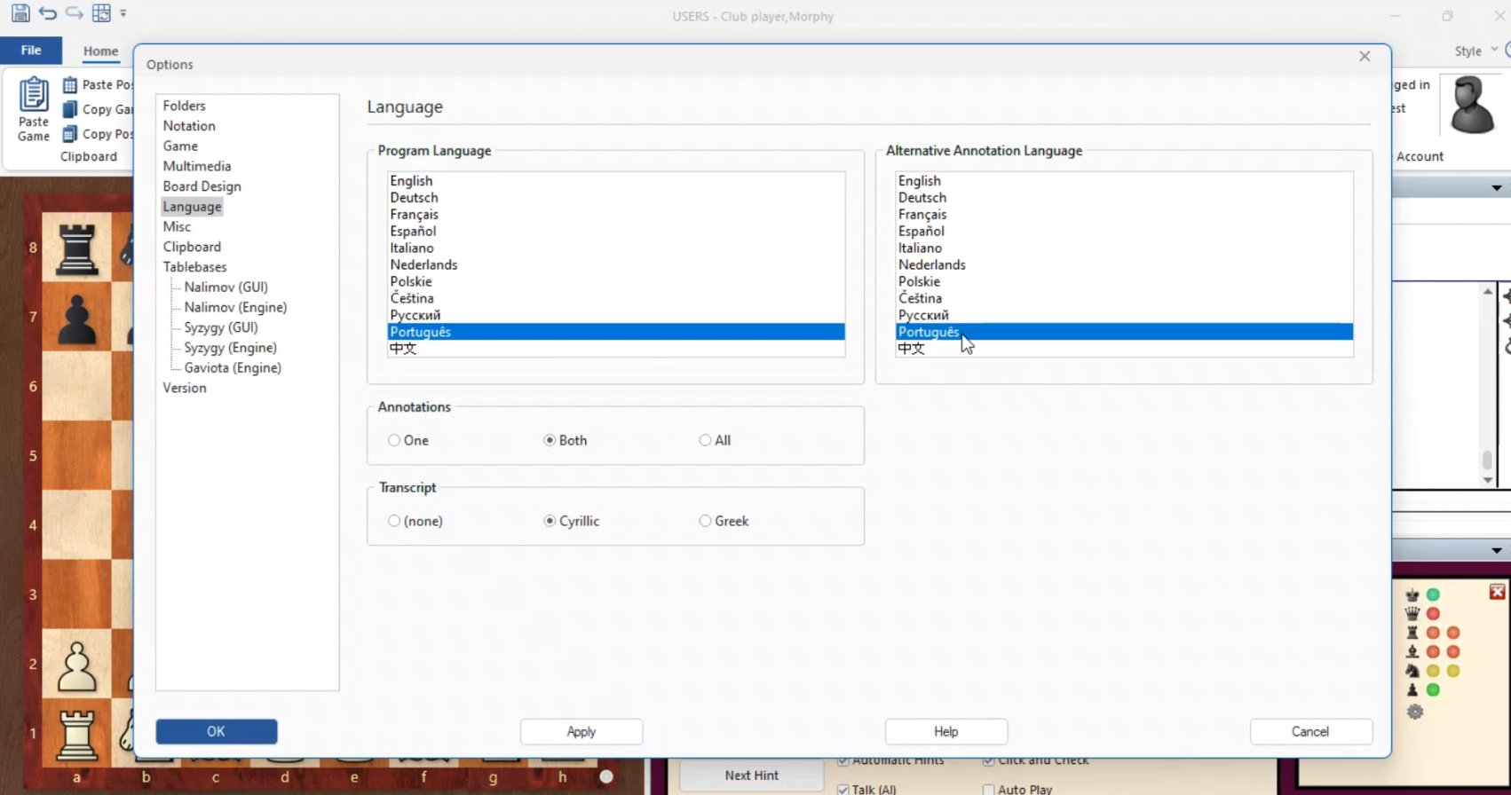 Configurações do FRITZ 20 em Português